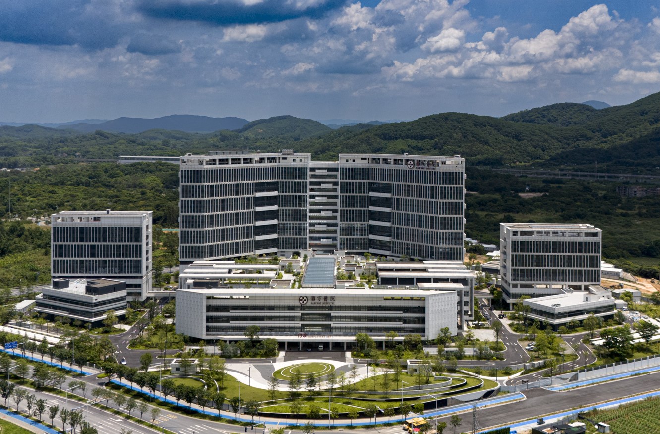 知識城南方醫院(九龍新城綜合醫院)